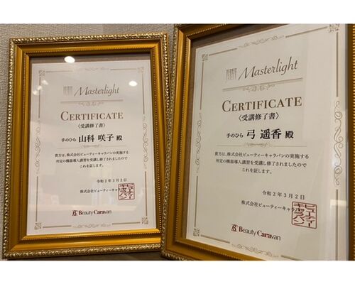 F13CDE4C-4CB6-4704-8D16-6A4B846FAF70
