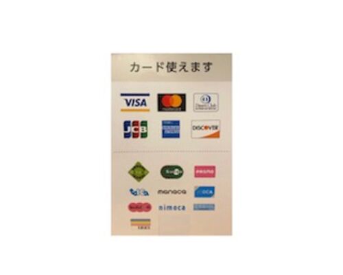 01EC77FF-DFA0-4530-88F7-F89560BF63F4