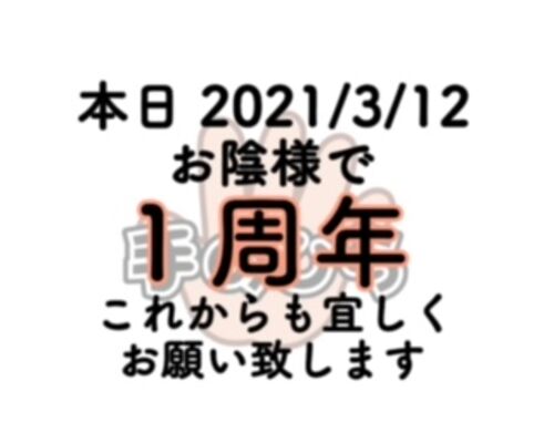 2B5AD9EE-E0AE-4397-9029-C6FFCC528F11