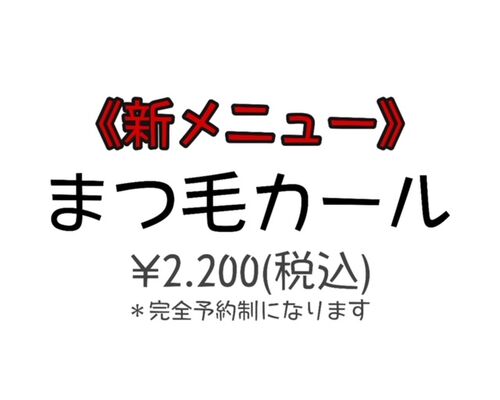 44A11D81-4036-4FC8-B0A9-3AC06A2059D7