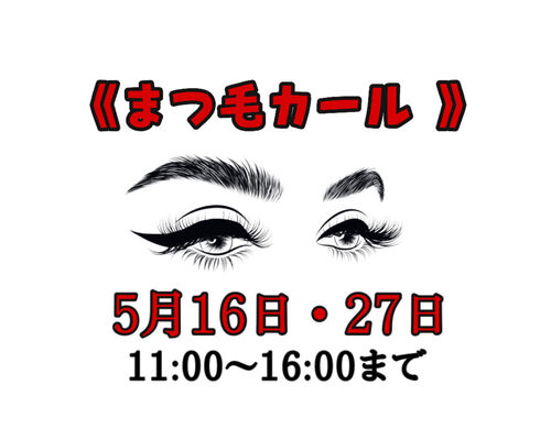 A9964639-F012-46C9-84ED-7E26F1095755