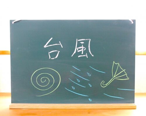 image0 (32)