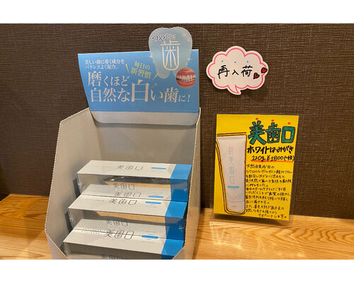 713CF7C3-9FD4-47F8-B5FD-62782F32054D