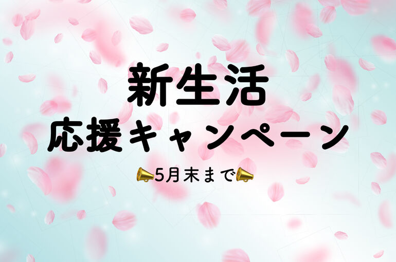 44024102-0554-465E-916D-61DFDC674C04 (1)